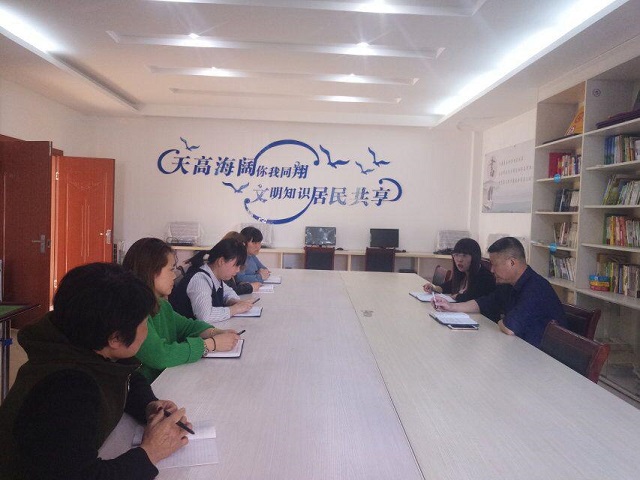 三結(jié)合.jpg 三結(jié)合.jpg