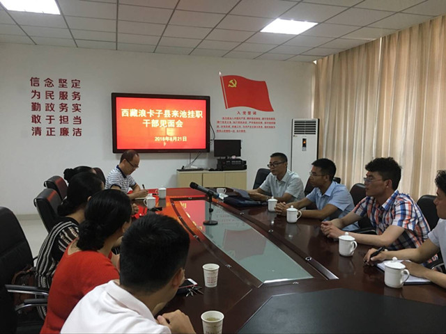 QQ圖片20180822155606 - 副本.jpg QQ圖片20180822155606 - 副本.jpg