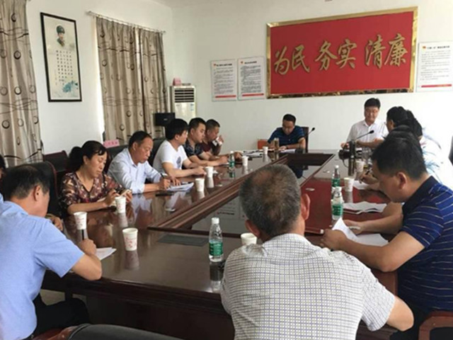 墩上街道：突出黨建引領(lǐng) 助推鄉(xiāng)村振興.jpg