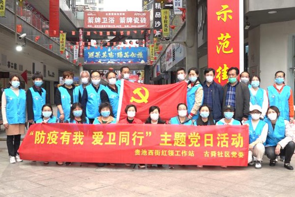 TIM圖片20200421102147.jpg