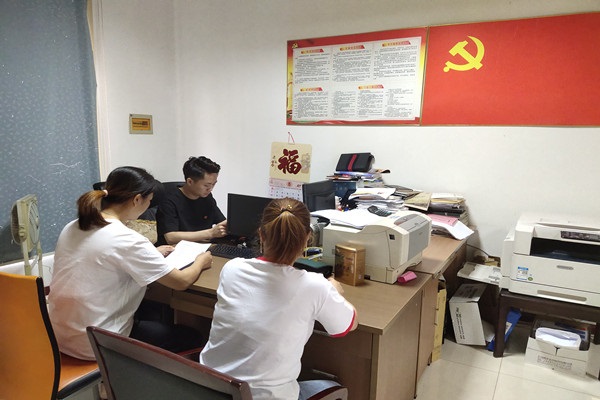 杜塢社區.jpg